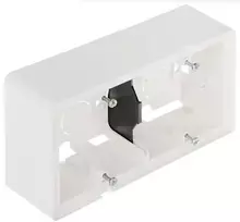 DVIGUBA ANT SIENOS MONTUOJAMA DĖŽUTĖ LE-754192 Valena Life LEGRAND