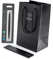 Parker Jotter Monochrome tušinukų rinkinys dėkle su dovanų maišeliu