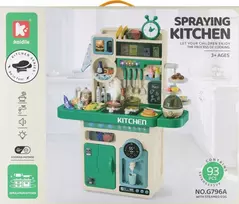 Mega Creative KITCHEN B/O AKC WATER 61X51X18 MC PUD 4