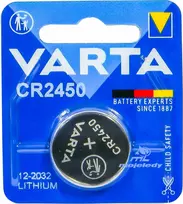 TTPLAST Jungiamasis vamzdis TT Plast RPS-UV (RHDPE) 160/14.5 - 3m 10698 kietas UV 160/14.5
