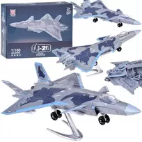 Jokomisiada Konstrukcijos kaladėlių rinkinys J-20 koviniam lėktuvui, modelis 1:100 ZA5026