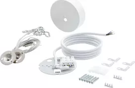 „Philips“ elektros priedai „Philips“ RC065Z 911401805681