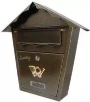 Auksinė antikvarinė pašto dėžutė SD2