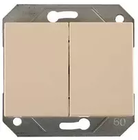 Jungiklis VILMA XP500, 2 klav., dramblio kaulo spalvos, IP44