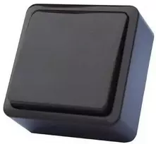 Jungiklis VILMA SL+250, antracito spalvos