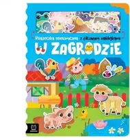 Aksjomat *KNYGA. Sensorinis veltinio lipdukas. - ŪKYJE