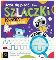 Aksjomat Mokausi rašyti raštelius Knyga su tarp.3D raštas 40737