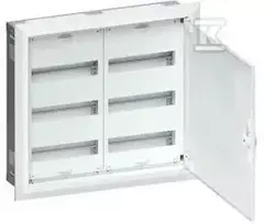 Hager FW ROZ.KOM.72M IP30 II KL P/T