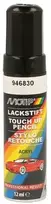 DAŽAI MOTIP 946830 JUODA GLOSS 12ML
