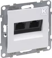 Legrand GN.2-KR.RJ45 5E UTP Baltas SUNO