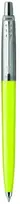 *Automatinis tušinukas Parker Jotter Originals POP ART Trio Lime/SkyBlue/Hot Rožinė Medium Mėlyna, blisteryje