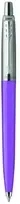 *Automatinis tušinukas Parker Jotter Originals POP ART Duo Marigold/Frosty Violetinė Medium Mėlyna, blisteryje