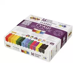 Dažai guašas Zibi Classic Kids, 320 ml, 16 vnt.