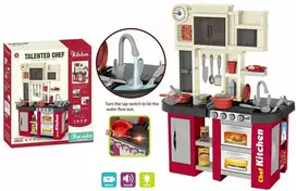 Vaikiškas virtuvėlės rinkinys "Talented Chef" 58 pcs