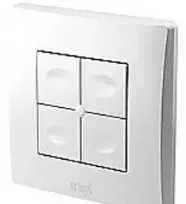 URMET Yokis TLM4-UP belaidis mygtukinis jungiklis su baterija, 4 mygtukai, ZigBee, Bluetooth