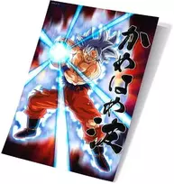 Plakatas Sd Toys Dragon Ball Super Universal Survival Goku 3D poster