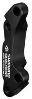 Diskinio stabdžio suporto adapteris Shimano SM-MA-R203 Standard/Standard