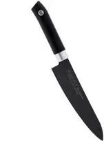 Satake Cutlery Mfg Japoniškas Šefo peilis 21' Satake Tsuchime Titanium