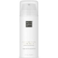 Rituals - Hair Care Collection Leave-In Ultra Curl Plaukų kaukės ir kremai 150 ml unisex