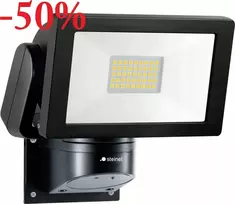 Steinel LED prožektorius 30,6W LS 300 be jutiklio juodas