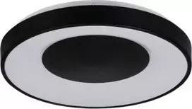 Kanlux Kanlux Vand 37327 lubinis šviestuvas lubinis šviestuvas 1x17.5W LED 4000K balta/juoda