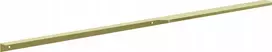 Elita RE120800045570 / ELITE / PRIEDAI / SOHO GOLD 80 RANKENĖ 1 Vnt. (L-798/R-758) / 168653 /