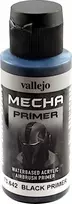 Vallejo Vallejo: 73.642 – Gruntai – juodi (60 ml)