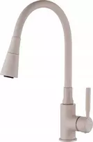 Virtuvinis maišytuvas Invena Invena virtuvinis maišytuvas Pogo Plus smėlio spalvos BZ-80-P03