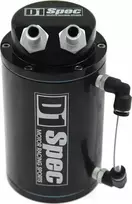 D1Spec Alyvos surinkimo bakas D1Spec 9mm juodas