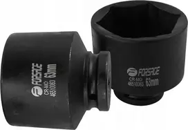 Forsage smūginė ilgoji galvutė 3/4'' 63mm