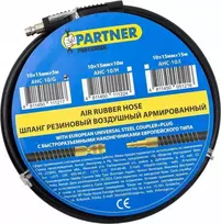 Partner Guminė pneumatinė žarna, sustiprinta 10 mm x 5 m su greitosiomis jungtimis