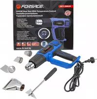 Forsage elektrinis šilumos pistoletas su antgaliais (230V, 50/60Hz, 2000W, 60/350/600 laipsnių, 50/300/500l/min)