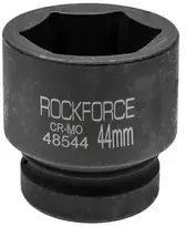 „Rockforce“ smūginis lizdas, 44 mm, 1 colio (6 taškai)