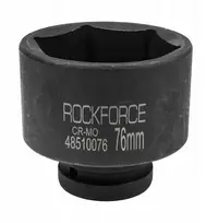 Rockforce 76 mm 1 colio gilaus smūgio lizdas (6 taškų)
