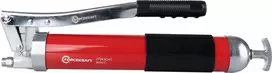 Forcekraft rankinis tepalo pistoletas 800mm