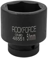 „Rockforce“ smūginis lizdas, 1" 51 mm (6 taškai)