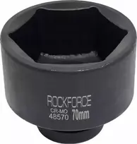 Rockforce Impact lizdas 1" 70 mm (6 taškų)