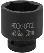 Rockforce Impact Socket 1" 53mm (6 taškai)