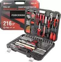 Forcekraft įrankių rinkinys 216 vnt.