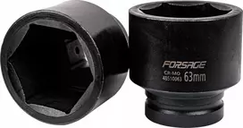 Forsage Nasadka smūginis gili 63mm 1" (6-kątna)