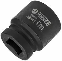 Forsage Smūginė galvutė 41mm 1'' (6-kampė)