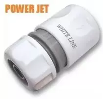 Bradas Sujungimas laistymo žarnai Power Jet GSV x 1“(25mm) laistymo žarna