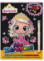 Media Service Zawada Žiniasklaidos tarnyba „Zawada“. O man patinka princesės. Kokia momentinė loterija! 1 dalis 22885