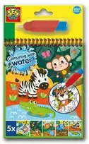 SES Creative - Spalvinimas vandeniu - Safari spalvinimo knygelė - (S00131)