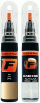 Firanto AUDI LY1S - COSMICGELB (ANIS) Dažų korektorius įbrėžimų taisymui + Lakas 15 ml