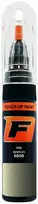 Firanto BENTLEY 6608 - ALPINE Žalias Dažų korektorius įbrėžimų taisymui 15 ml