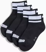 Puma Kojinės Clyde Junior Juodas Baltas 938588 01