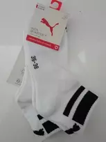 Puma Kojinės Clyde Junior Baltas Mėlyna 938588 02
