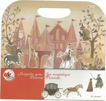 Egmont Žaislai - Magnetinis Žaidimas Princesė - (630672)