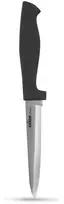 CLASSIC plieno virtuvinis peilis universalus 22/11 cm